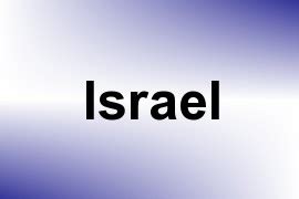 Israel - Given Name Information and Usage Statistics