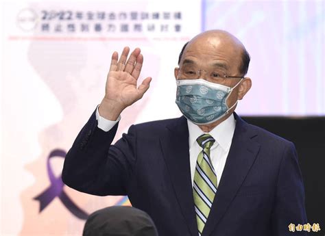 促轉會月底解散 蘇揆：盼6部會接棒推動轉型正義 政治 自由時報電子報