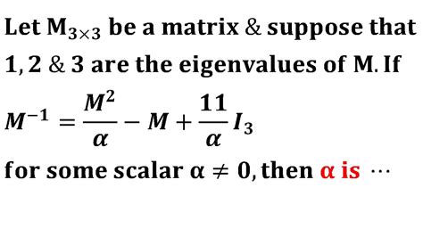 Real Analysis Linear Algebra Group Theory Iit Jam Gate 2022 Mathematics