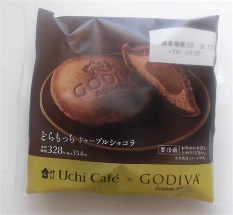 ローソン Uchi Café×godiva どらもっち ドゥーブルショコラ コンビニ・スーパー・外食日記