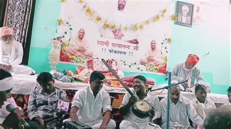 मेरे सादो भाई सोही सन्त मस्ताना🌹 💐🙏saheb Kabir Ji🙏sohi Sant Mstana