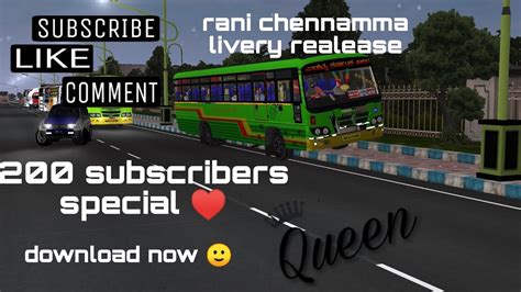 200 Subscribe Special ♥️ Rani Chennamma Nwkrtc Livery Realease Kms