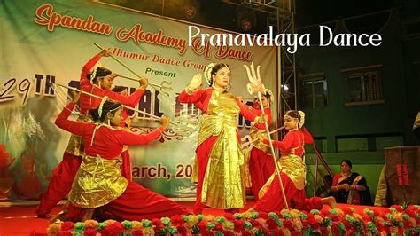 Pranavalaya Dance Spandan Academy Of Dance Youtube