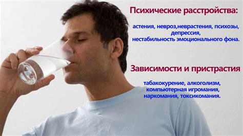 #Инюшин В М и #гидроплазма - YouTube
