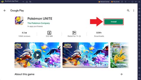 Solution For FPS Drops In Pokemon Unite On BlueStacks 5 Nougat 64 Bit