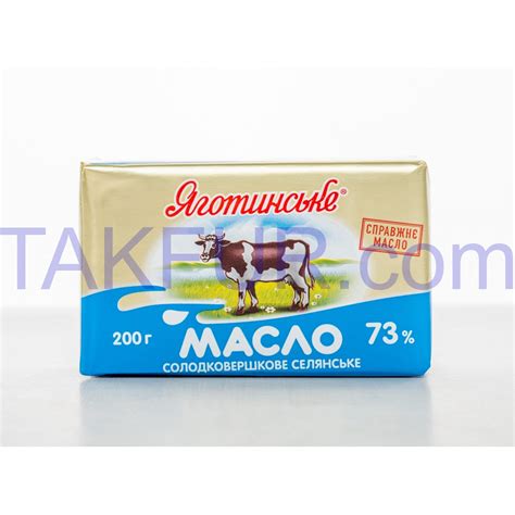 Масло Яготинське сладкосливочное крестьянское 73% 200г купить онлайн с ...