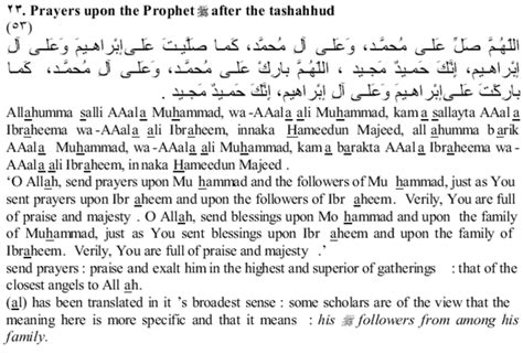 Hisn Al Muslim Images 22 Tashahhud 3 Abdurrahman Org