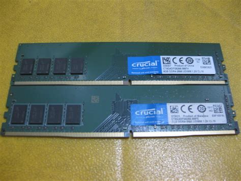 廉價屋 兩支690 同廠牌 可跑雙通道 美光 crucial DDR4 2666 8G單面記憶體 創見 威剛 金士頓 露天市集 全