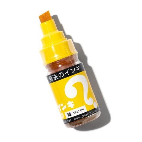 Magic Ink Marker - Yellow | sprayplanet