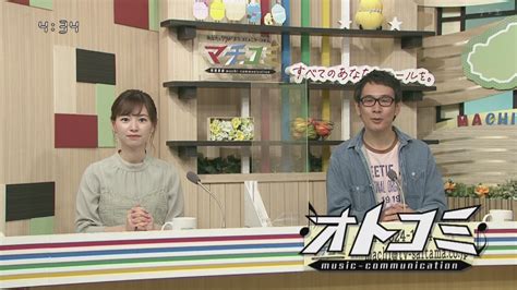 浦 和 の う な 坊💙💛【浦和を離れるまで あと16日】 On Twitter オトコミ ゲストは、2010年のnhk名古屋のドラマ