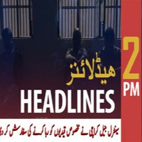 Stream Episode Headlines Arynews 1400 19th Mar 2020 By Ary News Podcast