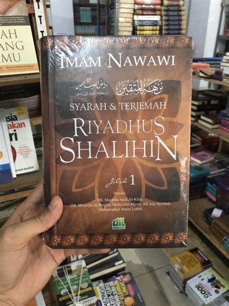 Jual Set Kitab Riyadhus Shalihin Syarah Terjemah Kota Depok