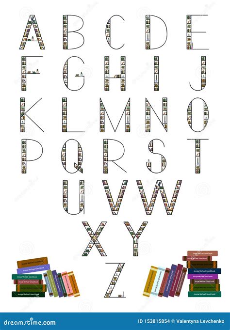 Illustration Of Alphabet With The Books Inside Stock Illustration