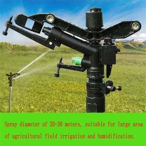 Plastic Degree Water Guns Sprinklers For Farm And Automatic