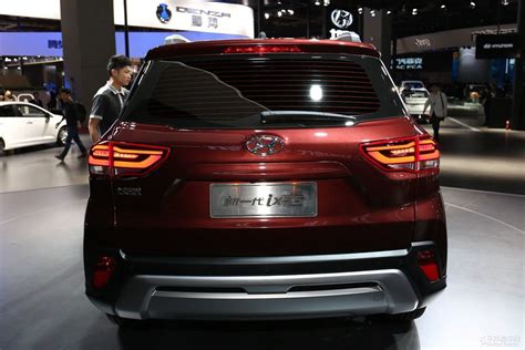 2018 Hyundai ix35 rear