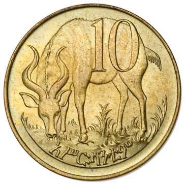 Ethiopia 10-CENTS (KM45.1)