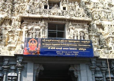 Kamakshi Amman Temple - Architecture, Info, Photos, Location