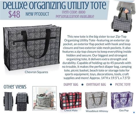 Thirty One Gifts Fall Deluxe Organizing Utility Tote Organizing