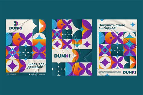 Dunki on Behance