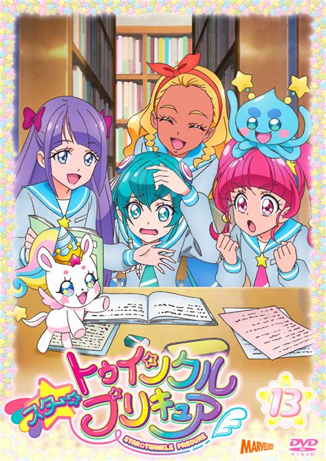 StarTwinkle Precure Image By Takahashi Akira 2988103 Zerochan Anime