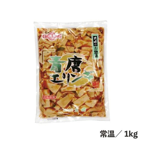 【楽天市場】ピリッとこんにゃく 1kg 常温冷蔵 惣菜 簡単 便利 時短 小鉢 おかず つまみ 酒のあて 大容量 濃い味 食品 業務用：業務