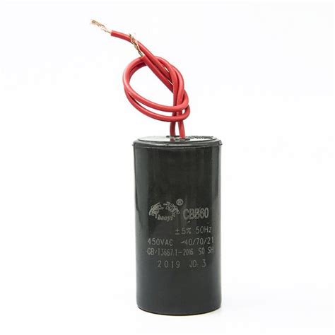 CBB60 Start Running Motor Washing Machine Capacitor 450V AC SH PO 16 UF