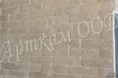 Сива тухла за вътрешни декорации | Строителни материали | Ямбол Тухлите ...