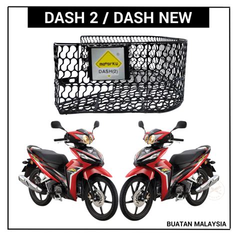 𝗞𝗔𝗖𝗔𝗡𝗚 𝟴𝟴 HONDA DASH 2 DASH 110 FI NEW WAVE V2 BAKUL BESI BASKET RAGA