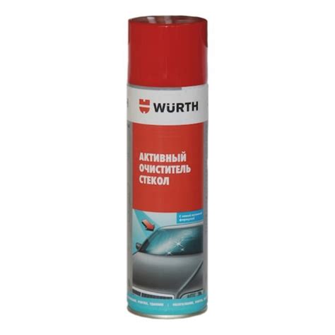 Очиститель стекол Wurth - купить по выгодным ценам в интернет-магазине ...