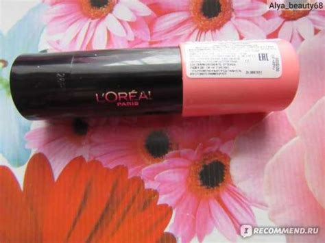 Кремовые румяна лореаль – Румяна-стик L'Oreal Infallible Blush Paint