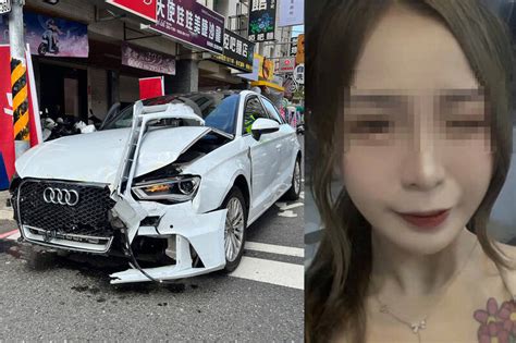 21歲奧迪妹酒駕撞死人 狂發ig動態「只關心車子」 社會 自由時報電子報