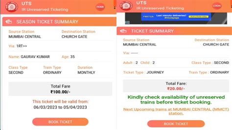 How To Book Mumbai Local Ticket Online How To Use UTS App For Mumbai