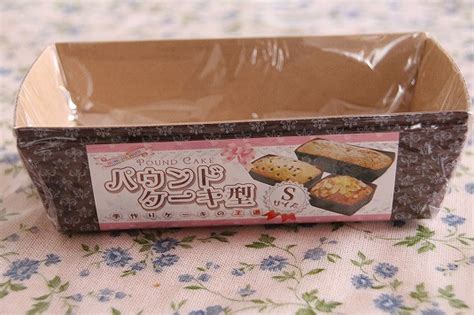 型ごとプレゼントも♡100均の使い捨てパウンド型で【パン】レシピ♪ おにぎりまとめ