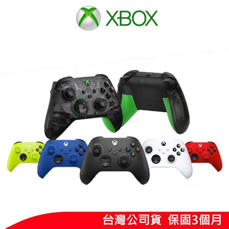 Xbox 原廠搖桿的價格推薦 2024年11月 比價比個夠biggo