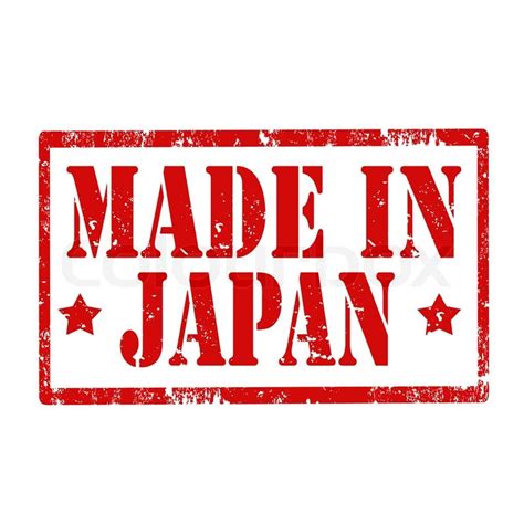 Made In Japan-Briefmarke | Vektorgrafik | Colourbox