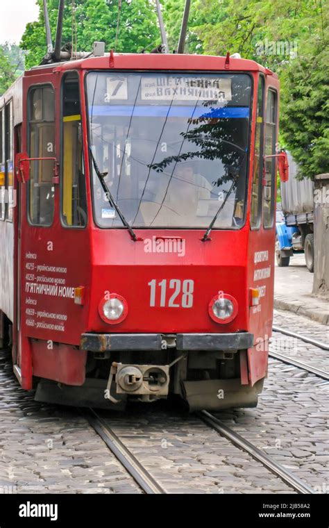 Tranv A El Ctrico Fotograf As E Im Genes De Alta Resoluci N Alamy