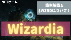 Nft Wizardia Nft