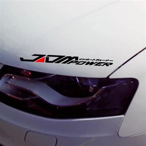 Reflective Waterproof Cool Funny JDM Power Car Sticker For Skoda