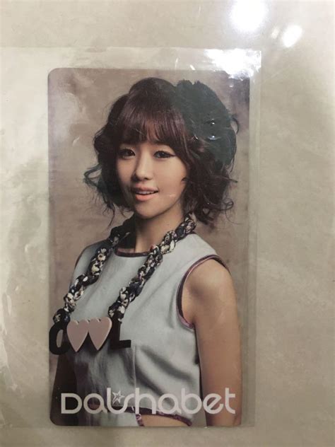 Rare Dal Shabet 5th Mini Album Jiyul Photocard Hobbies And Toys