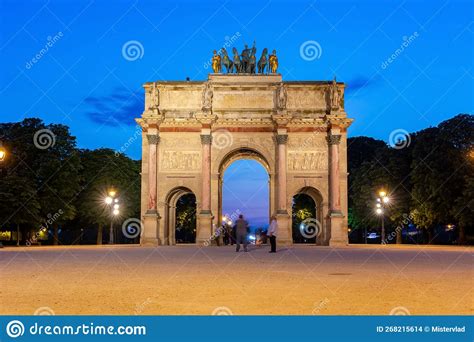 Carousel Arch Of Triumph At Sunset Paris France Stock Photo Image