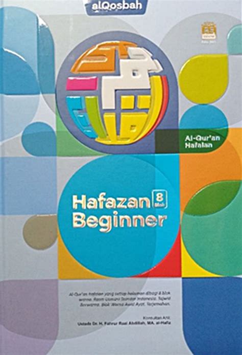 Jual Buku Al Qur An Qosbah Hafazan Beginner 8 Blok A5 Karya AlQosbah