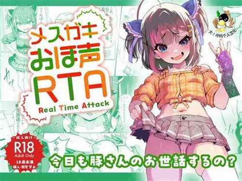 Language Chinese Nhentai Hentai Doujinshi And Manga