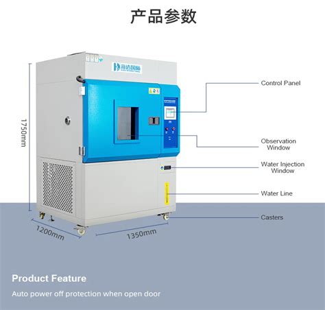 Professional Aging Test Chamber Xenon Arc Lamp Solar Simulate Test