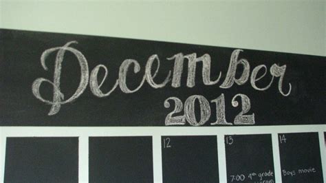 Two Blue Houses: DIY: Chalkboard Wall Calendar