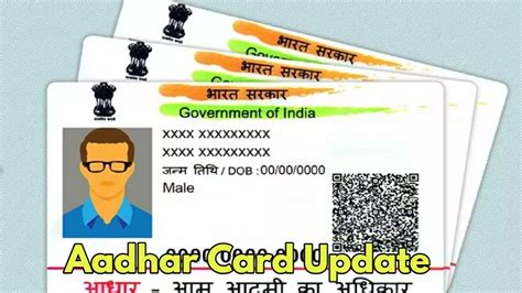aadhaar pan linking mandatory  small savings schemes