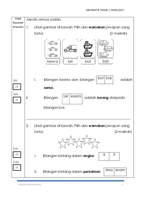 Latihan Pola Nombor Tahun 1 Suzana Sumayau Ssumayau Profile Pinterest