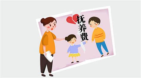 如何保障婚姻中的子女抚养费支付标准公正性？ 知乎