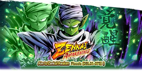 Zenkai Awakening Piccolo Dbl01 07s Summons Dragon Ball