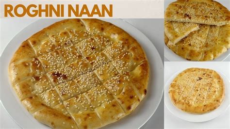 Homemade Soft Roghni Naan Recipe Butter Naan Tasty Restaurant Style