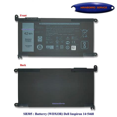 Batterydell Org Wdxor P F P F